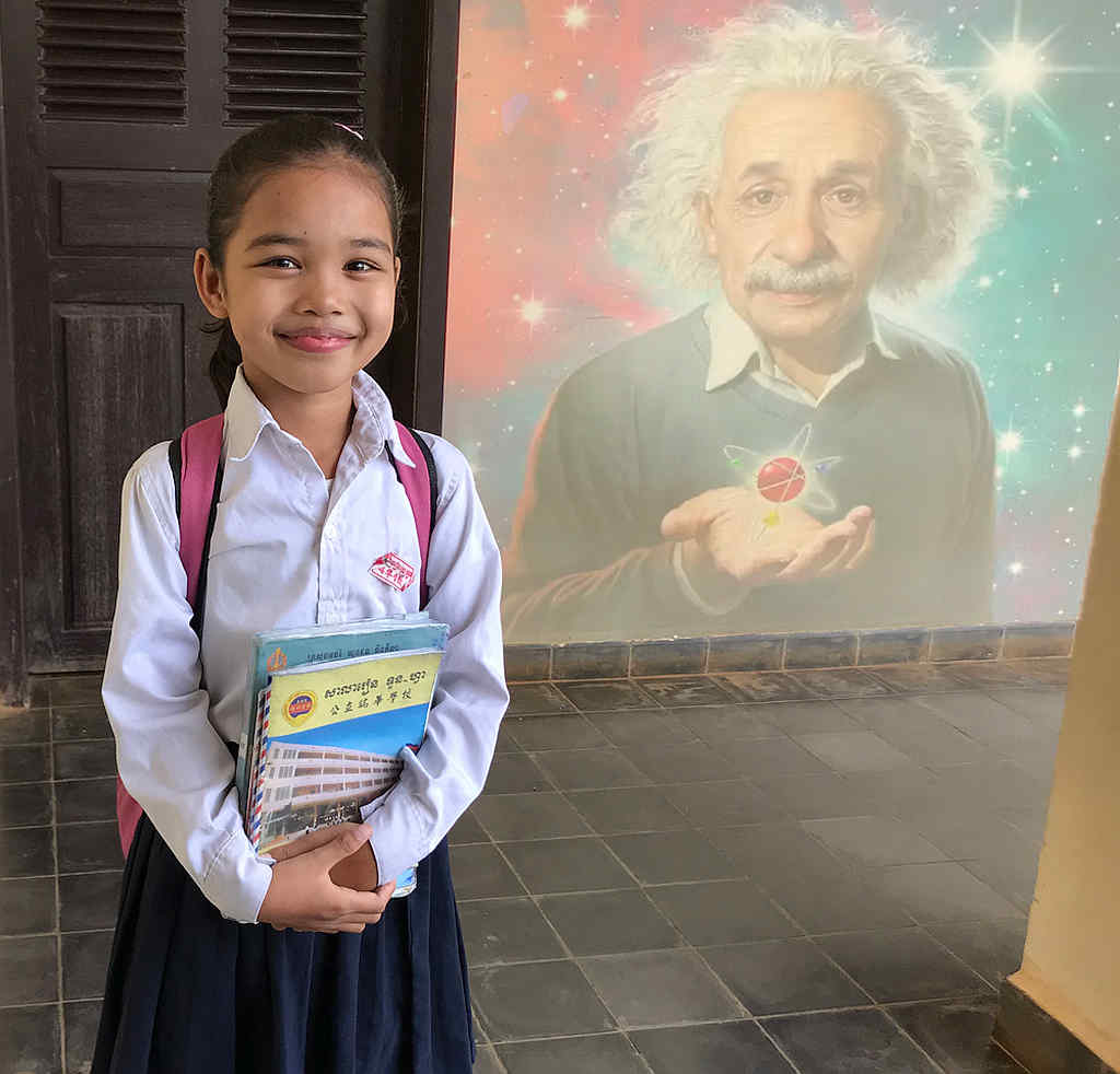 Little Einstein Lisa